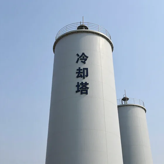 该品牌
